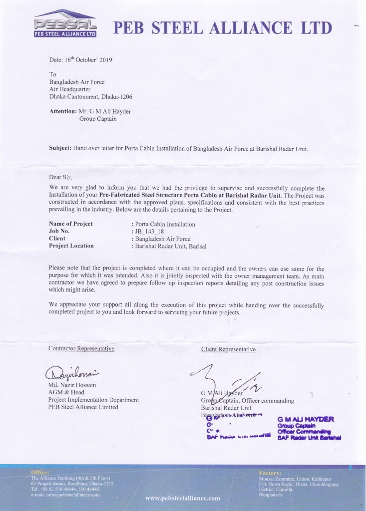 Bangladesh Air Force