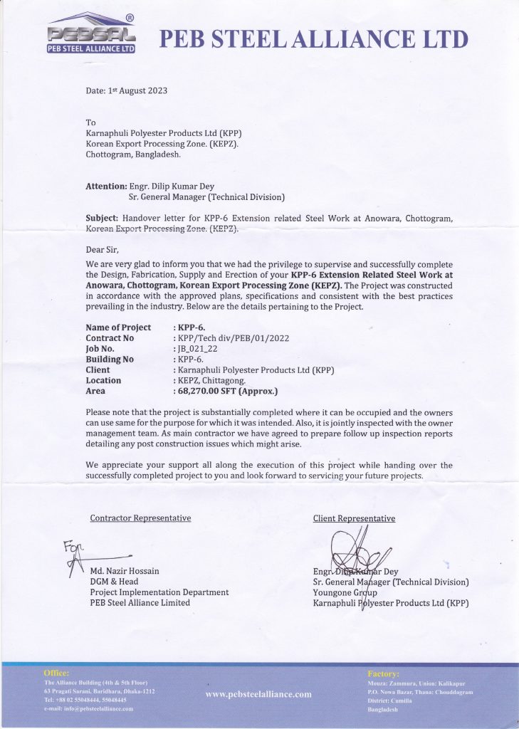 Karnaphuli Polyester