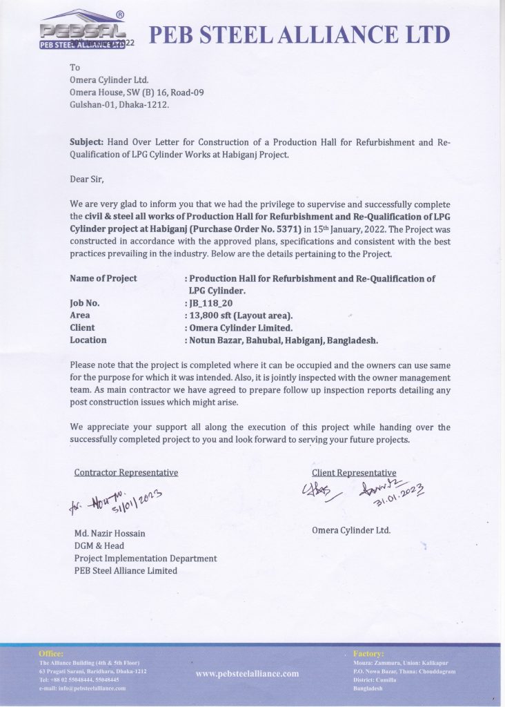 Omera Cylinder Limited