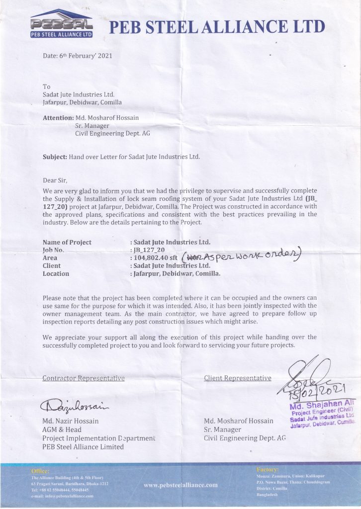 Sadat Jute Industries Ltd