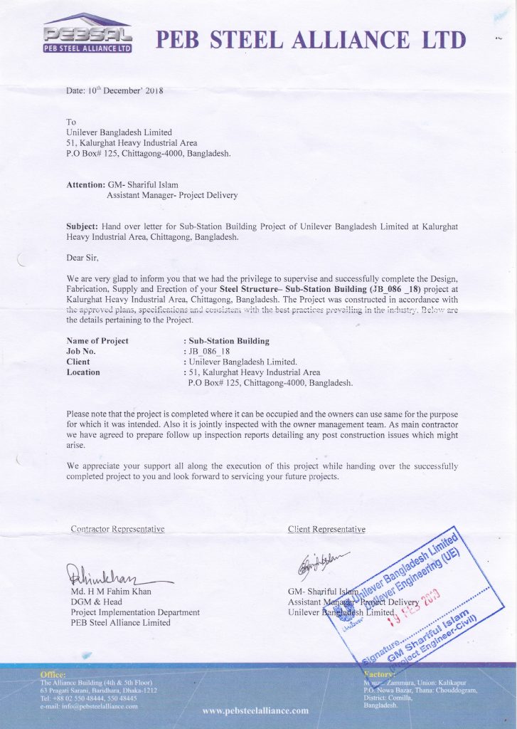 Unilever Bangladesh Ltd